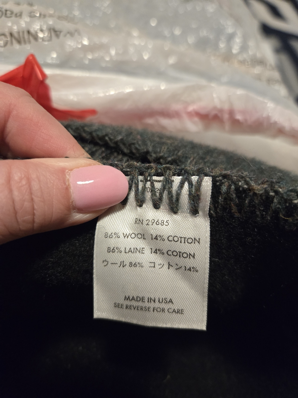 Pendleton Gray Wool Blanket with Red, Yellow, Blue and Black Stripes - Twin - Picture 6 of 6